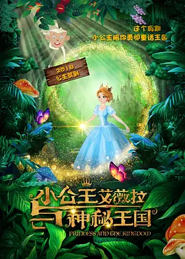 婷婷色在线观看